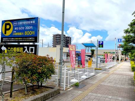 センチュリオンホテル＆スパ クラシック出雲 / 4