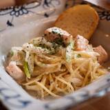 clip（クリップ）