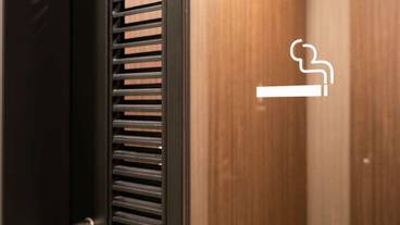 施設内の設備 / 1