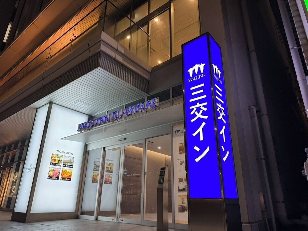 メイン イメージ