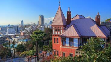 北野異人館街にある風見鶏の館 / 1