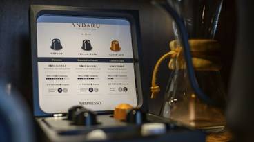 コーヒー / コーヒーメーカー / 36