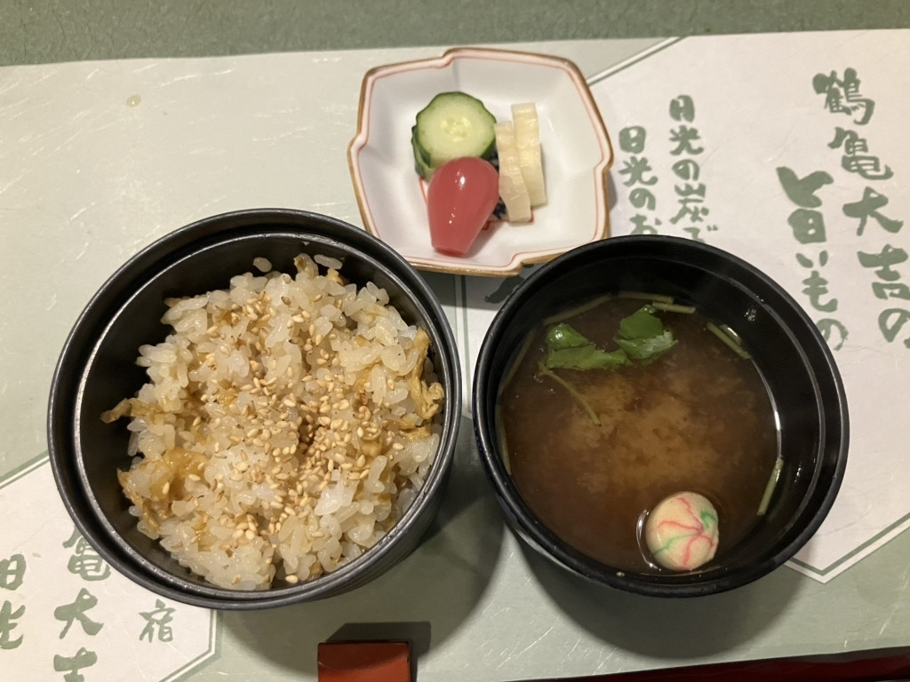 炭火会席 湯波ご飯一例
