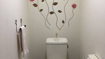 施設内の設備 / 1