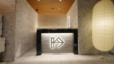 レセプション ホール / 4