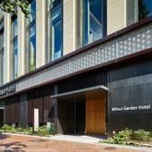 三井ガーデンホテル銀座五丁目（東京都 ビジネスホテル） / 5