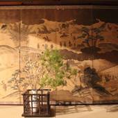 はる家 ならまち（奈良県 町家） / 3