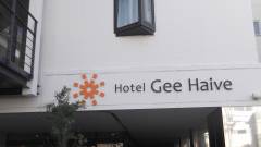 Hotel Gee Haive（ホテル ジー ハイブ）