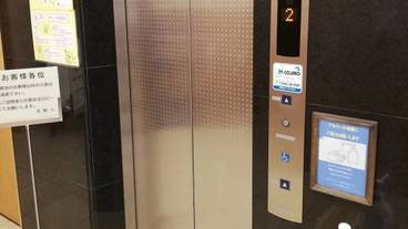 施設内の設備 / 3