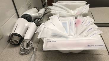 客室の設備とサービス / 39