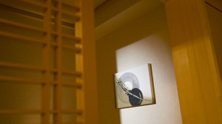 和室たまゆら12.5畳