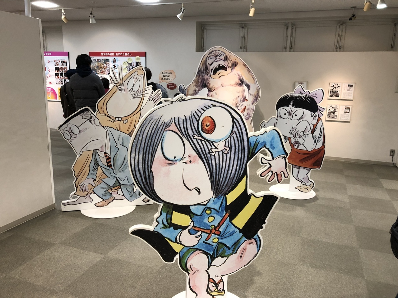 物語の世界に浸れる「水木しげる記念館」2327674