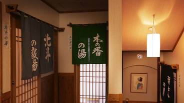 内装の詳細 / 11