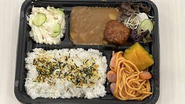 朝食 / 6