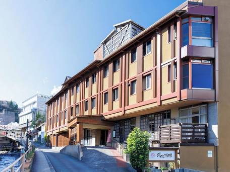 六つの貸切風呂を湯めぐり ふたりの湯宿 湯花満開 / 1