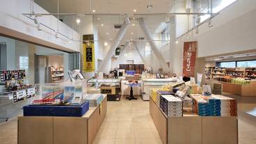 売店 ロンディン(1) / 6