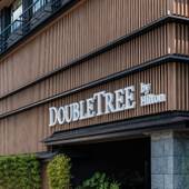 ダブルツリーbyヒルトン京都東山(京都府 シティホテル) / 5