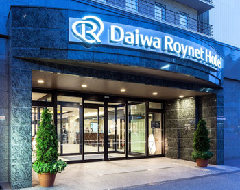 居心地の良い空間でリラックスして過ごせる♪「ダイワロイネットホテル神戸三宮」3477503