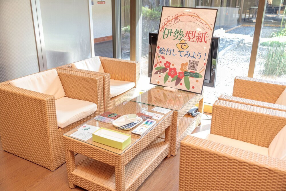 子供向けアクティビティ