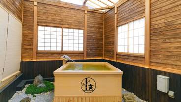 深めの浴槽 / 31