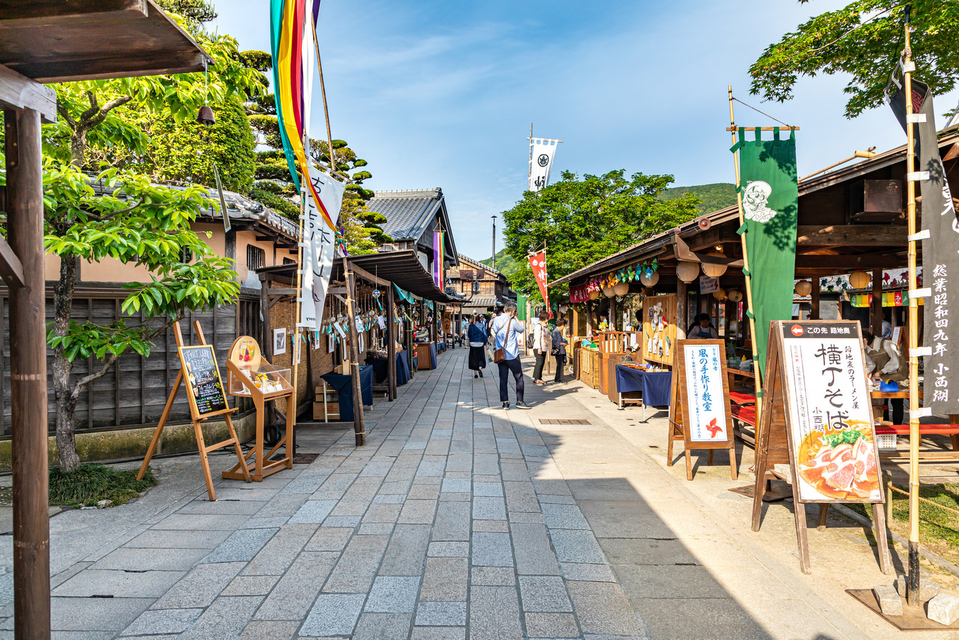 おかげ横丁 伊勢市