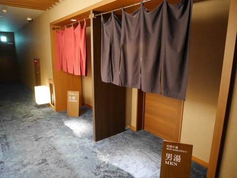 uhihinohi86さんの写真 / 2