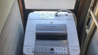 ハウス (Private Vacation Home)