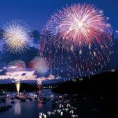 浜名湖かんざんじ温泉 時わすれ 開華亭（静岡県 旅館） / 4