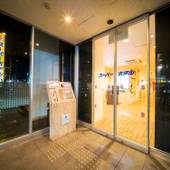 天然温泉 伊勢詣の湯 スーパーホテル鈴鹿(三重県 ビジネスホテル) / 3