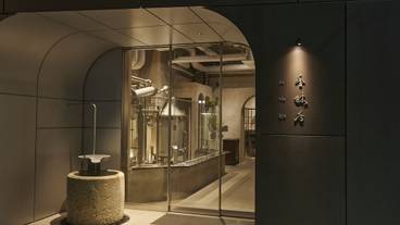 エントランス / 8