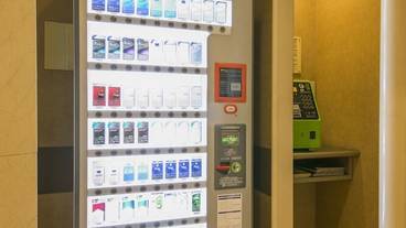 自動販売機 / 1