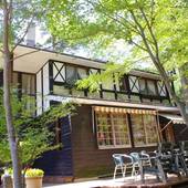 FOREST RESORT COSMOS(山梨県 ペンション) / 4