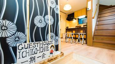 内部エントランス / 3