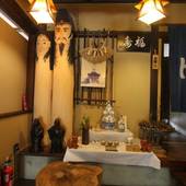 野沢温泉 四季の宿 河廣（長野県 旅館） / 2