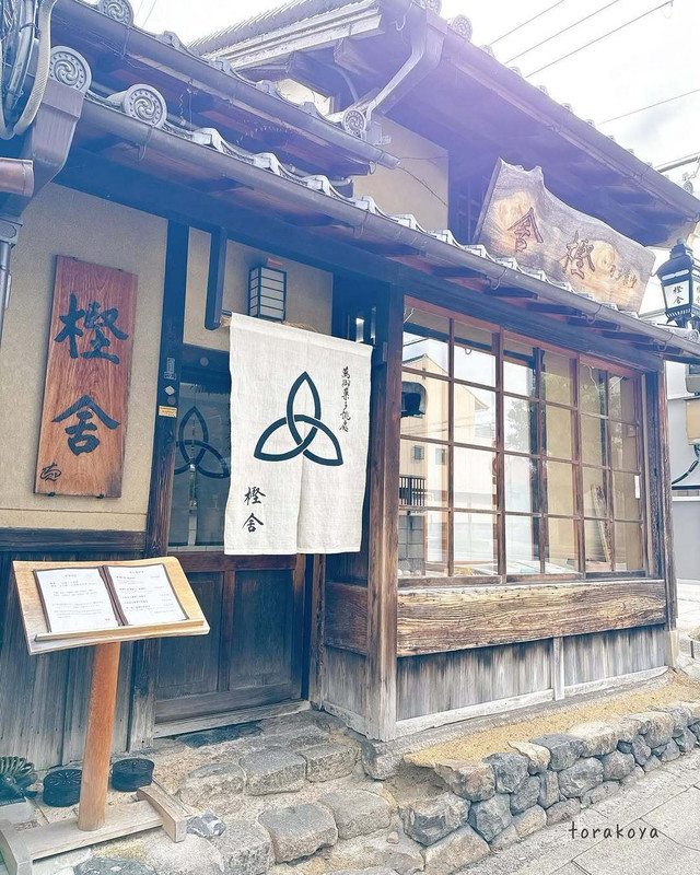 torakoyaさんの写真 / 3