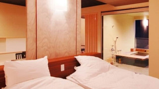 露天風呂・足湯付客室 禁煙 [玉響] (基本会席付き)