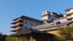 磯部温泉 雀のお宿 磯部館