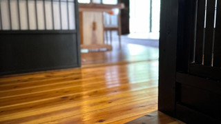 水音 MIZUOTO 一棟貸し 禁煙 (フロント施設から4.5km)