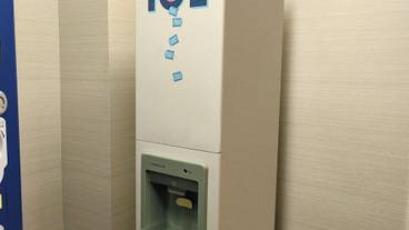 施設内の設備 / 3