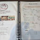 新潟グランドホテル（新潟県 シティホテル） / 3