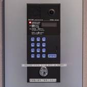 東福寺リバーサイド(京都府 アパートメント) / 3