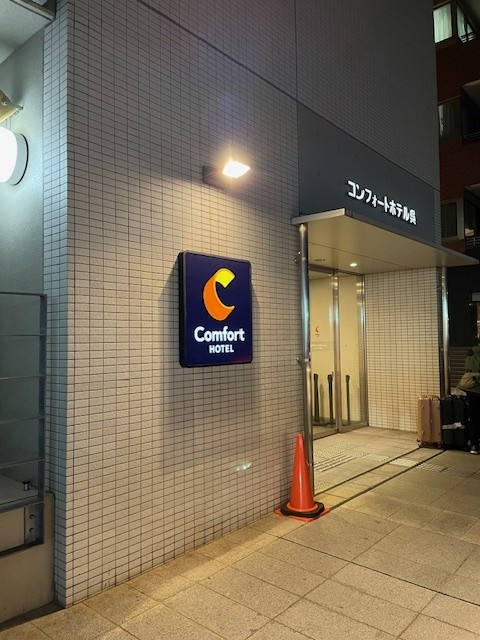 フロント横にフリードリンクスペースがあります