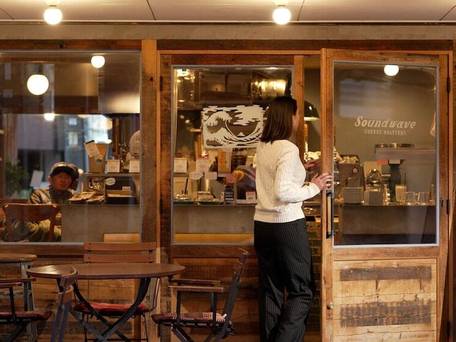 COFFEE HOTEL Soundwave / 2