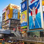 MIMARU大阪 難波STATION（大阪府 アパートメント） / 5