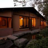 別府温泉 別邸はる樹（大分県 旅館） / 4