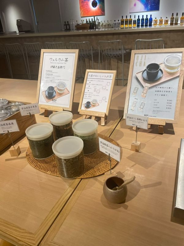 sakichoikasさんの写真 / 1