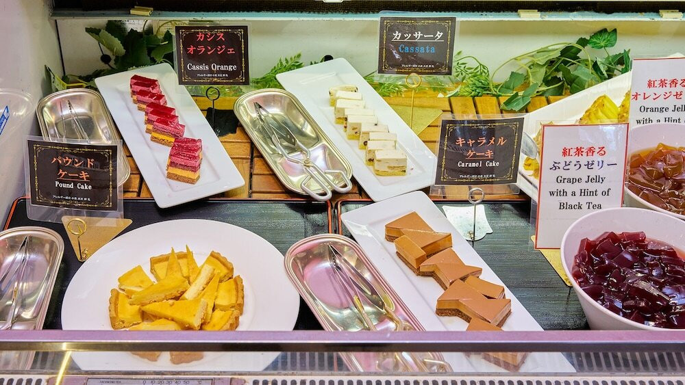 レストラン