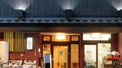 Kyoto Hana Hostel 京都花宿