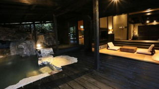 弓張（内風呂・露天風呂付 離れ）