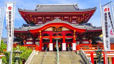 観光スポット / 8